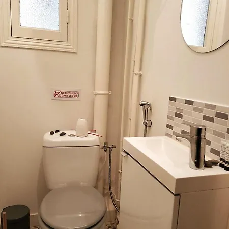 Chez Marie Paule - Centre - Calme - Rdc *